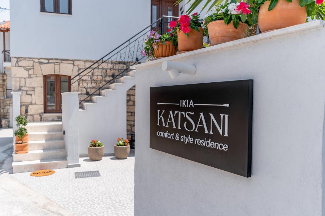 Villa Ikia Katsani Afytos Exterior foto